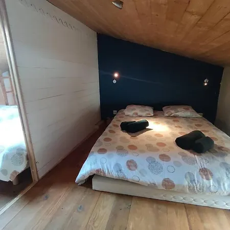 Дом отдыха Charmante Maison En Ariege *